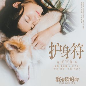 欧美六十路老妇
