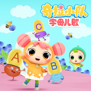 欧美六十路老妇
