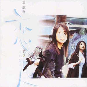 欧美六十路老妇
