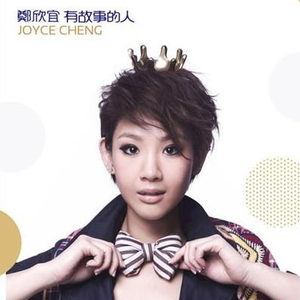 欧美六十路老妇
