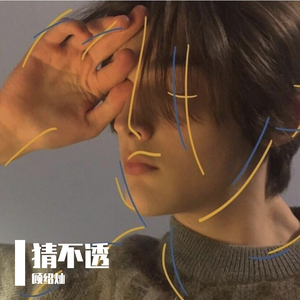 欧美六十路老妇
