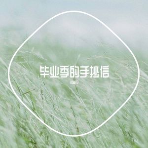 欧美六十路老妇
